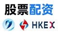 AI量化交易-股票配资行情-配资行业查询